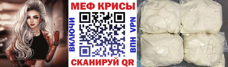 Наркошоп купить ГАШ  АМФЕТАМИН  КОКАИН  Меф  МАРИХУАНА  Каменск-Шахтинский