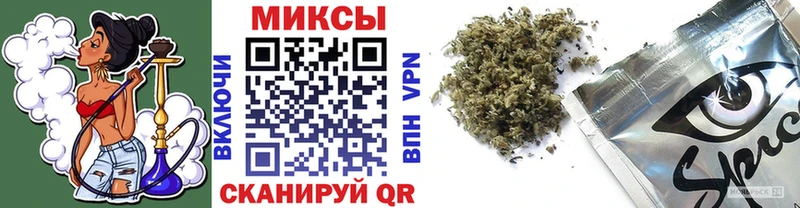 Купить закладки  Каменск-Шахтинский  БУТИРАТ 99% 