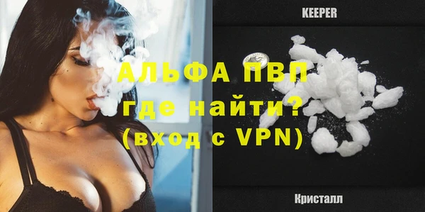 не бодяженный Карталы