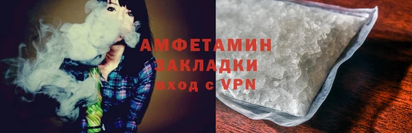 не бодяженный Карталы