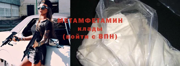 не бодяженный Карталы
