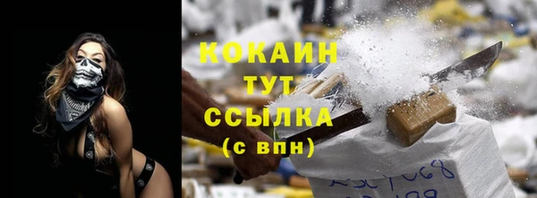 не бодяженный Карталы