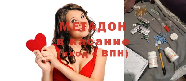 прущая мука Карпинск