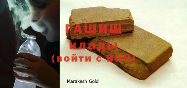 соль ск Касимов