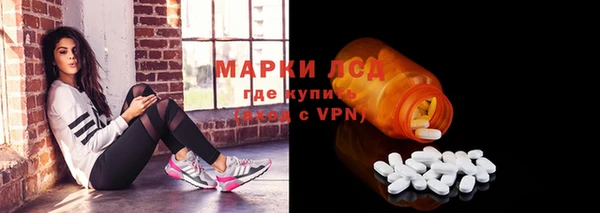 прущая мука Карпинск
