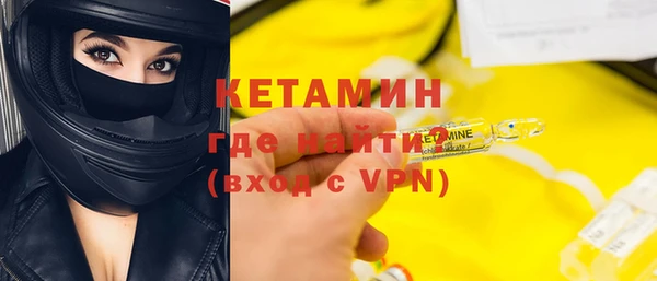 соль ск Касимов