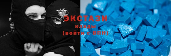 прущая мука Карпинск