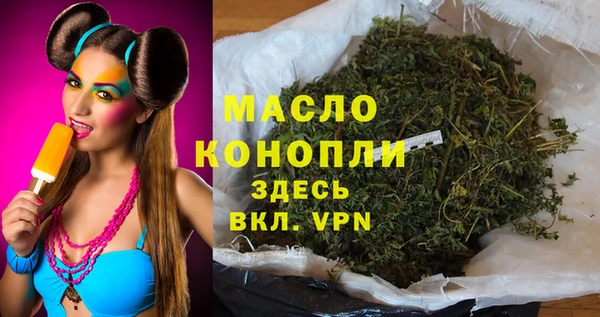 не бодяженный Карталы