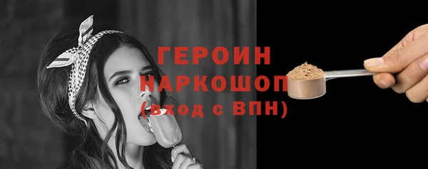 не бодяженный Карталы
