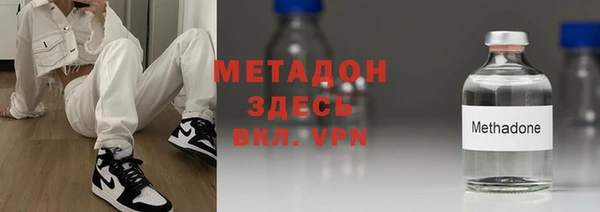 соль ск Касимов