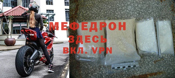 не бодяженный Карталы