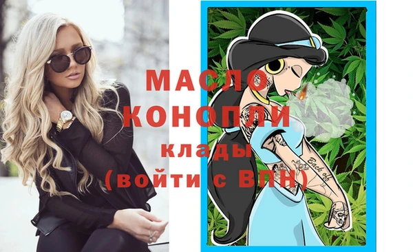 кокаин VHQ Калининец