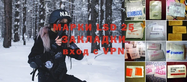 не бодяженный Карталы