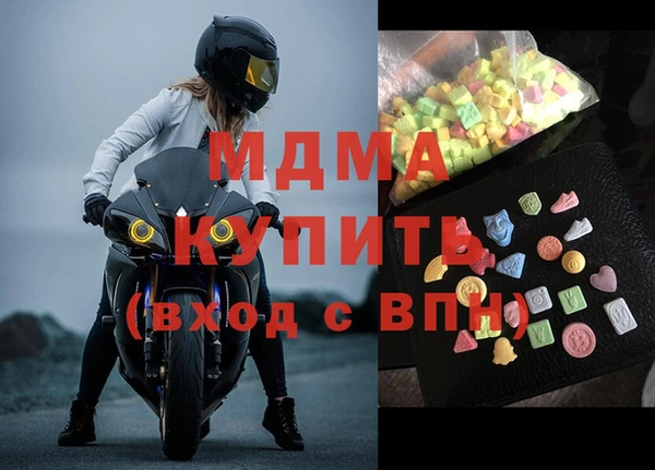 не бодяженный Карталы