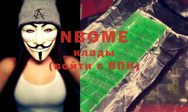 не бодяженный Карталы