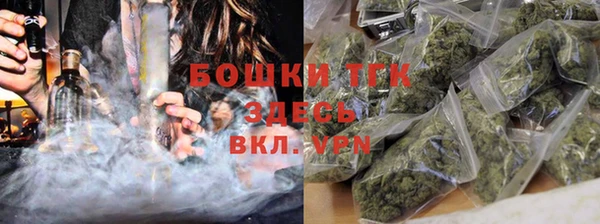 прущая мука Карпинск