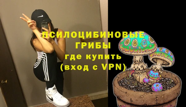 не бодяженный Карталы