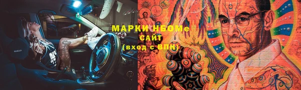 не бодяженный Карталы