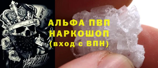 не бодяженный Карталы