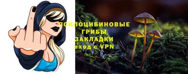 не бодяженный Карталы