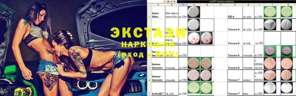 не бодяженный Карталы