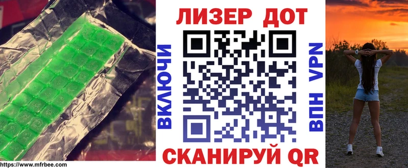 Купить  Каменск-Шахтинский  LSD-25 экстази ecstasy 